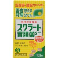スクラート 胃腸薬Ｓ 102錠 第2類医薬品 | ドラッグ ヒーロー ヤフー店