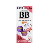 チョコラＢＢ口内炎リペアショット 30ml 第3類医薬品 | ドラッグ ヒーロー ヤフー店