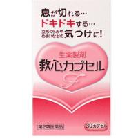 救心カプセルＦ 30CP  第2類医薬品 メール便対応商品 | ドラッグ ヒーロー ヤフー店