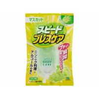 スピードブレスケア マスカット 30粒 | ドラッグ ヒーロー ヤフー店