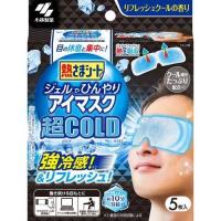 熱さまシート ジェルでひんやりアイマスク 超COLD 5枚入 | ドラッグ ヒーロー ヤフー店