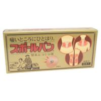 スポールバン 30本 メール便対応商品 | ドラッグ ヒーロー ヤフー店
