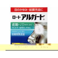 ロートアルガード 10ml  第2類医薬品 メール便対応商品 | ドラッグ ヒーロー ヤフー店