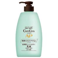ケアセラ APフェイス＆ボディ乳液 大容量  400ml | ドラッグ ヒーロー ヤフー店