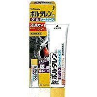 ボルタレンＥＸゲル 50g 第2類医薬品 | ドラッグ ヒーロー ヤフー店
