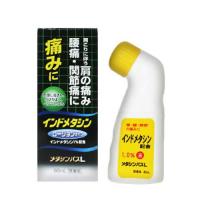 メタシンパスＬ 80ml 第2類医薬品 | ドラッグ ヒーロー ヤフー店