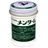 メンターム 40g 第3類医薬品 | ドラッグ ヒーロー ヤフー店