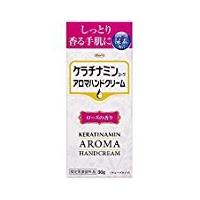 ケラチナミンコーワ アロマハンドクリーム ローズ 30g | ドラッグ ヒーロー ヤフー店