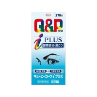 キューピーコーワｉプラス 270錠 第3類医薬品 | ドラッグ ヒーロー ヤフー店
