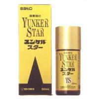 ユンケルスター 50ml 第2類医薬品 | ドラッグ ヒーロー ヤフー店