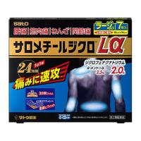 サロメチールジクロＬアルファ 7枚 第2類医薬品 | ドラッグ ヒーロー ヤフー店