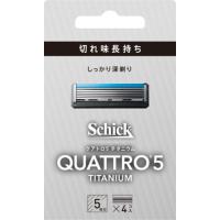 シック クアトロ５ チタニウム 替刃 4個 メール便対応商品 代引不可 | ドラッグ ヒーロー ヤフー店