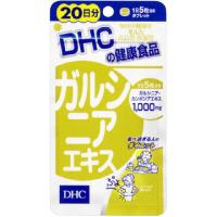 ＤＨＣガルシニアエキス 100粒入 メール便対応商品 | ドラッグ ヒーロー ヤフー店