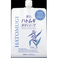 麗白 ハトムギボディソープ 詰替用 大容量サイズ 1000ml | ドラッグ ヒーロー ヤフー店