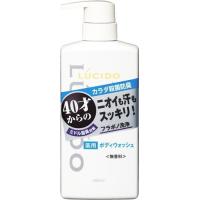ルシード 薬用デオドラントボディウォッシュ 450ml | ドラッグ ヒーロー ヤフー店