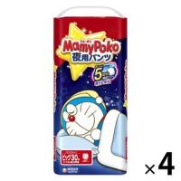 マミーポコ おむつ パンツ ビッグ（12〜22kg）1パック（30枚入）×4個【1ケース】　夜用パンツ 男女共用 ユニ・チャーム | ドラッグ ヒーロー ヤフー店