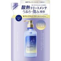 コスメティックローランド トゥルースト バイエスフリー酸熱トリートメント詰替 400ml | ドラッグ ヒーロー ヤフー店