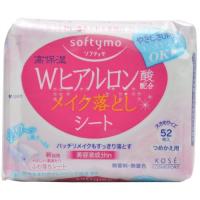 ソフティモ スーパーメイク落としシートＨａ ヒアルロン酸 つめかえ 52枚 | ドラッグ ヒーロー ヤフー店
