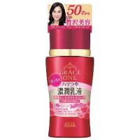 グレイスワン ディープモイスチュアミルク 130ml | ドラッグ ヒーロー ヤフー店