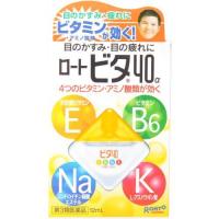 ロートビタ４０α 12ml 第3類医薬品　【メール便対応商品　代引不可】 | ドラッグ ヒーロー ヤフー店