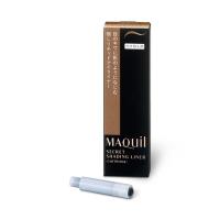 マキアージュ シークレットシェーディングライナー （カートリッジ） 0.4mL メール便対応商品 | ドラッグ ヒーロー ヤフー店