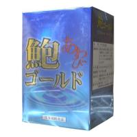 ポイント8倍相当 ★送料無料★ナカトミ 『鮑ゴールド 90カプセル』 （ご注文後のキャンセルは出来ません） （商品発送までにお時間がかかる場合がございます） | ドラッグピュア ヤフー店