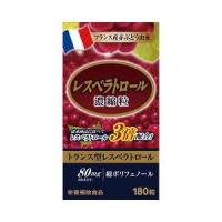 ウェルネスジャパン レスベラトロール 濃縮粒 ( 180粒 ) 【■■】【北海道・沖縄は別途送料必要】 | ドラッグピュア ヤフー店