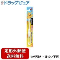 【定形外郵便で送料無料でお届け】 銀座ステファニー化粧品株式会社 リーチキッズポケモン乳歯期1〜6才 1本 【TK140】 | ドラッグピュア ヤフー店