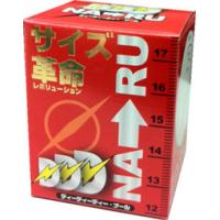 【送料無料】【お任せおまけ付き♪】 源氣堂 DDDナール 【△】【CPT】 | ドラッグピュア ヤフー店