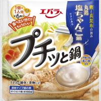 エバラ食品工業株式会社 プチッと鍋 丸鶏塩ちゃんこ鍋 23g×6個入×12袋セット 【北海道・沖縄は別途送料必要】 | ドラッグピュア ヤフー店