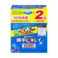 花王 トイレマジックリン 流すだけで勝手にキレイ ライトブーケの香り 付け替え用2個パック 80g×2 【北海道・沖縄は別途送料必要】 | ドラッグピュア ヤフー店