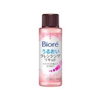 花王株式会社 ビオレ うるおいクレンジングリキッド 50ml ＜メイク落とし＞ (この商品は注文後のキャンセルができません) | ドラッグピュア ヤフー店