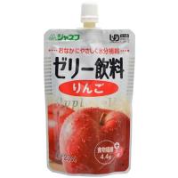 キユーピー 『ジャネフ ゼリー飲料 りんご 100g』×8個セット （発送までにお時間がかかる場合がございます ・ご注文後のキャンセルは出来ません） 【■■】 | ドラッグピュア ヤフー店