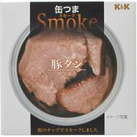 【送料無料】国分株式会社　K&amp;K 缶つまスモーク　豚タン 50g入×6缶セット【△】 | ドラッグピュア ヤフー店