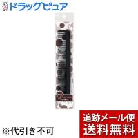 【メール便で送料無料 ※定形外発送の場合あり】 貝印株式会社 引き分けコーム HL0057（1コ入） 【ドラッグピュアヤフー店】 | ドラッグピュア ヤフー店