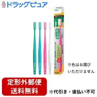 【定形外郵便で送料無料でお届け】 サンスター ガム(GUM) プラス デンタルブラシ #226 3列超コンパクト やわらかめ １本 【TK140】 | ドラッグピュア ヤフー店