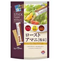 日本デイリーヘルス株式会社 ローストアマニ 粉末（5g×15本） ＜サラダやスープにひとふり！＞ 【ドラッグピュアヤフー店】 | ドラッグピュア ヤフー店