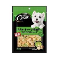 マースジャパンリミテッド シーザー(Cesar) スナック ささみキャベツ安納芋入り コロコロキューブ (100g) ＜シーザーから、素材にこだわった本格おやつ＞【CPT】 | ドラッグピュア ヤフー店