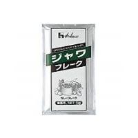 ハウス食品株式会社 ジャワフレーク 1kg×20入 （発送までに7〜10日かかります・ご注文後のキャンセルは出来ません） | ドラッグピュア ヤフー店