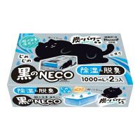 【送料無料】 白元アース株式会社 ドライ＆ドライＵＰ黒のＮＥＣＯ 1000ｍＬ×2個入 【RCP】【△】 | ドラッグピュア ヤフー店
