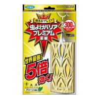 フマキラー株式会社 虫よけバリア 虫よけプレート プレミアム グリーンの香り 300日(1個)【虫よけバリア】 【北海道・沖縄は別途送料必要】 | ドラッグピュア ヤフー店