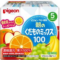 ピジョン株式会社 ベビー飲料 朝のくだものミックス100（125mL×3コパック） ＜砂糖・香料無添加！果汁100％＞ | ドラッグピュア ヤフー店