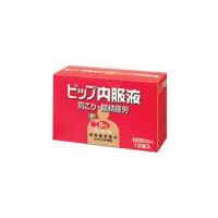 【第3類医薬品】ピップ ピップB12内服液 50ml×10本（1箱）） 【北海道・沖縄は別途送料必要】 | ドラッグピュア ヤフー店