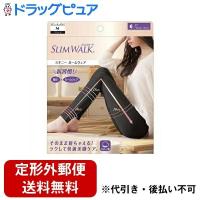 【定形外郵便で送料無料でお届け】 ピップ株式会社 スリムウォーク スキニー ルームウェア ブラック M 1枚 【TK450】 | ドラッグピュア ヤフー店