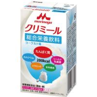 クリニコ エンジョイクリミール(Climeal)200kcal ヨーグルト味 125ml×24個(形態：12個×2ケース)入 ［品番：650480］【栄養機能食品】＜栄養補助食品シリーズ＞ | ドラッグピュア ヤフー店