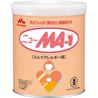 森永乳業株式会社 ニューMA-1 大缶(800g) ＜ミルクアレルギー用＞ 【北海道・沖縄は別途送料必要】 【ドラッグピュアヤフー店】 | ドラッグピュア ヤフー店