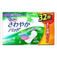 ユニ・チャーム株式会社 ライフリー さわやかパッド 長時間・夜でも安心用 32枚入 【■■】【北海道・沖縄は別途送料必要】 | ドラッグピュア ヤフー店