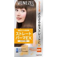 ダリヤ 【医薬部外品】ベネゼル ストレートパーマEX ロングヘア用（1セット） ＜しつこいクセ毛をのばしてさらさらストレートに＞ | ドラッグピュア ヤフー店