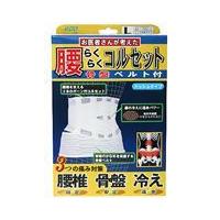 ポイント8倍相当 株式会社ミノウラ 山田式　腰らくらくコルセット　骨盤ベルト付L（ウエストサイズ85〜105cm） | ドラッグピュア ヤフー店