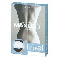 日本シグマックス株式会社 腰部固定帯「マックスベルト me3」Mサイズ(型番：322302）【一般医療機器】 1コ | ドラッグピュア ヤフー店